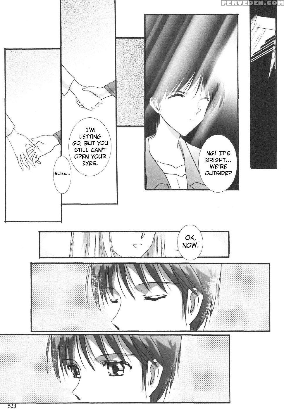 Epilogue Of Evangelion Part 6 - Neon Genesis Evangelion 1