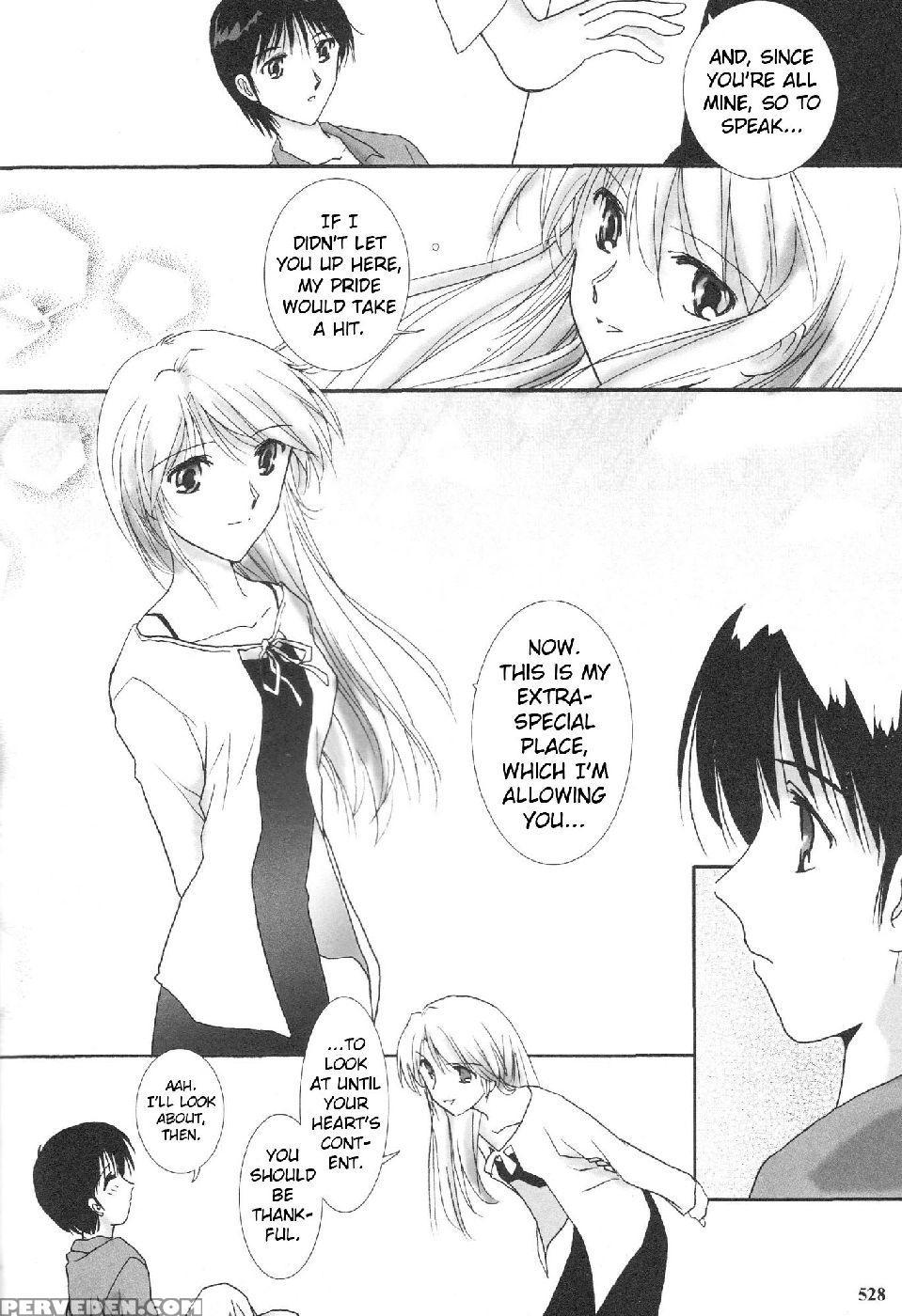Epilogue Of Evangelion Part 6 - Neon Genesis Evangelion 1