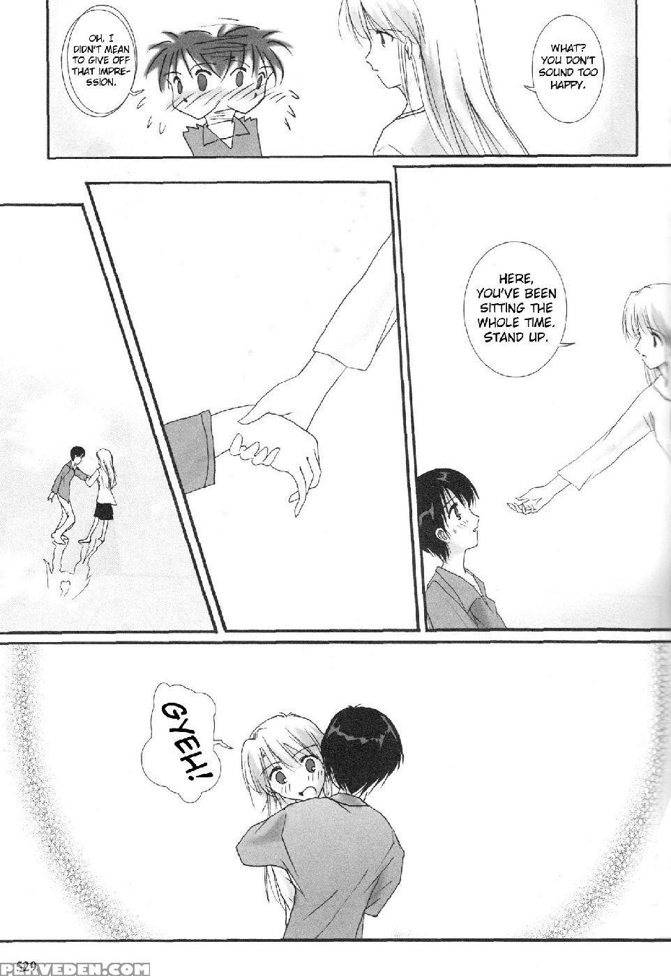Epilogue Of Evangelion Part 6 - Neon Genesis Evangelion 1