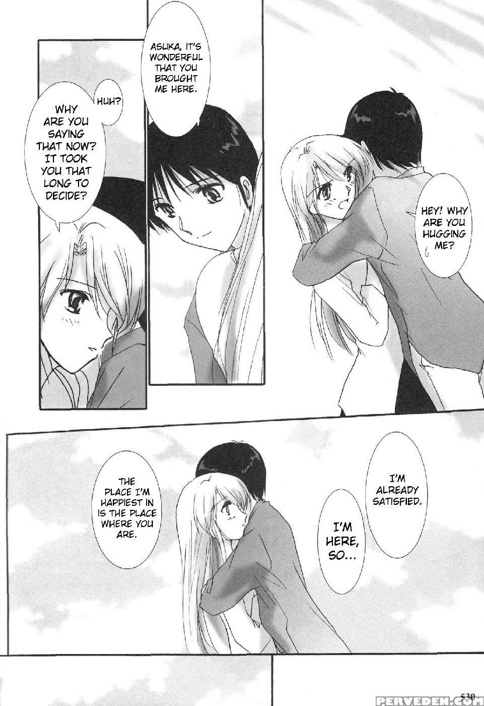 Epilogue Of Evangelion Part 6 - Neon Genesis Evangelion 1