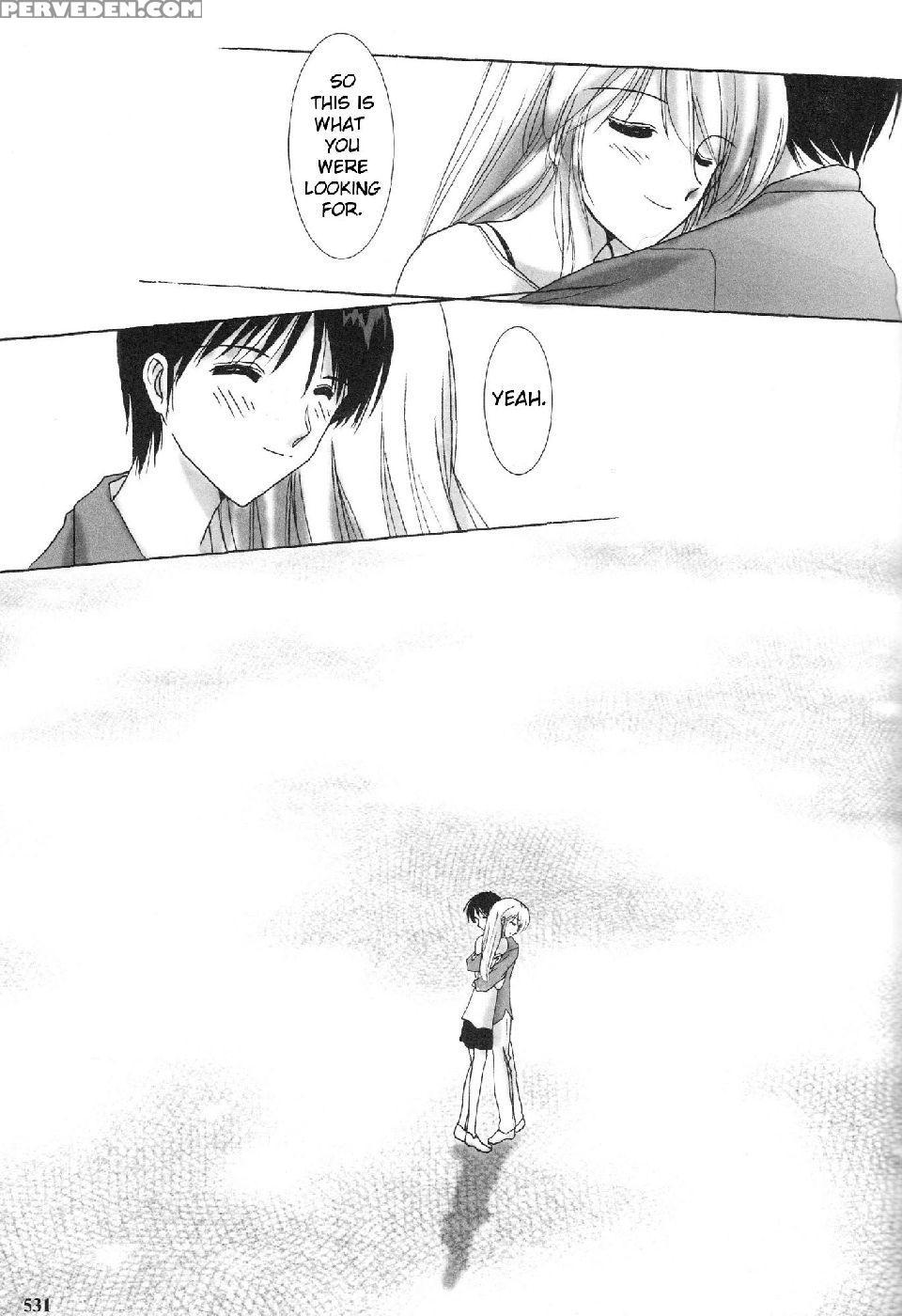 Epilogue Of Evangelion Part 6 - Neon Genesis Evangelion 1