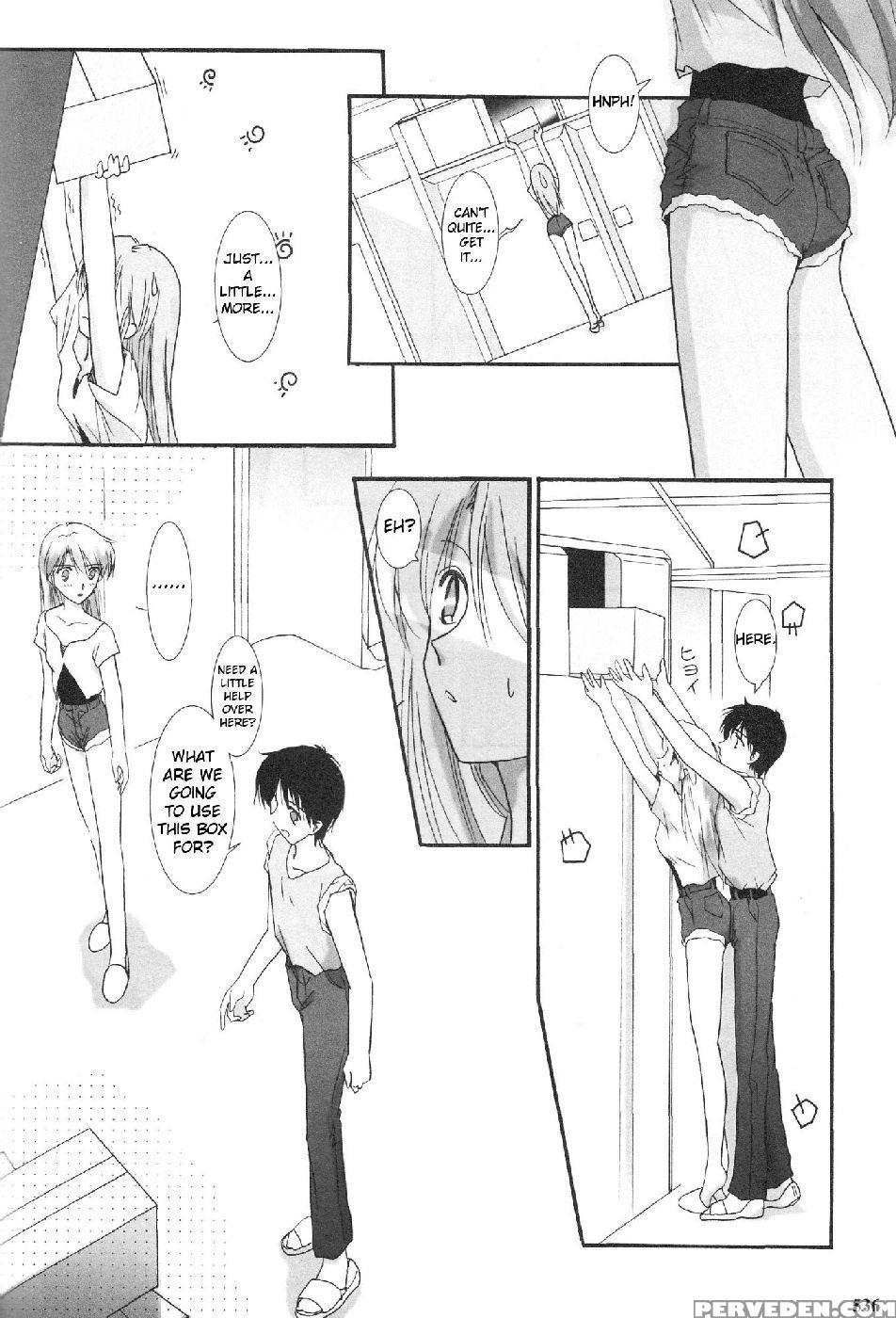 Epilogue Of Evangelion Part 6 - Neon Genesis Evangelion 1