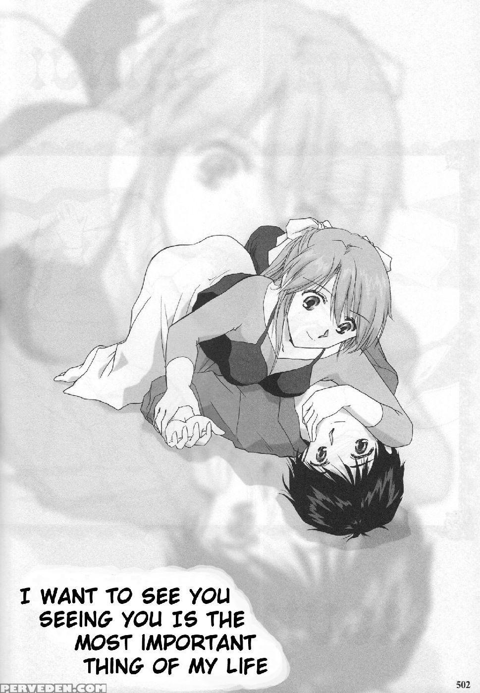 Epilogue Of Evangelion Part 6 - Neon Genesis Evangelion 1