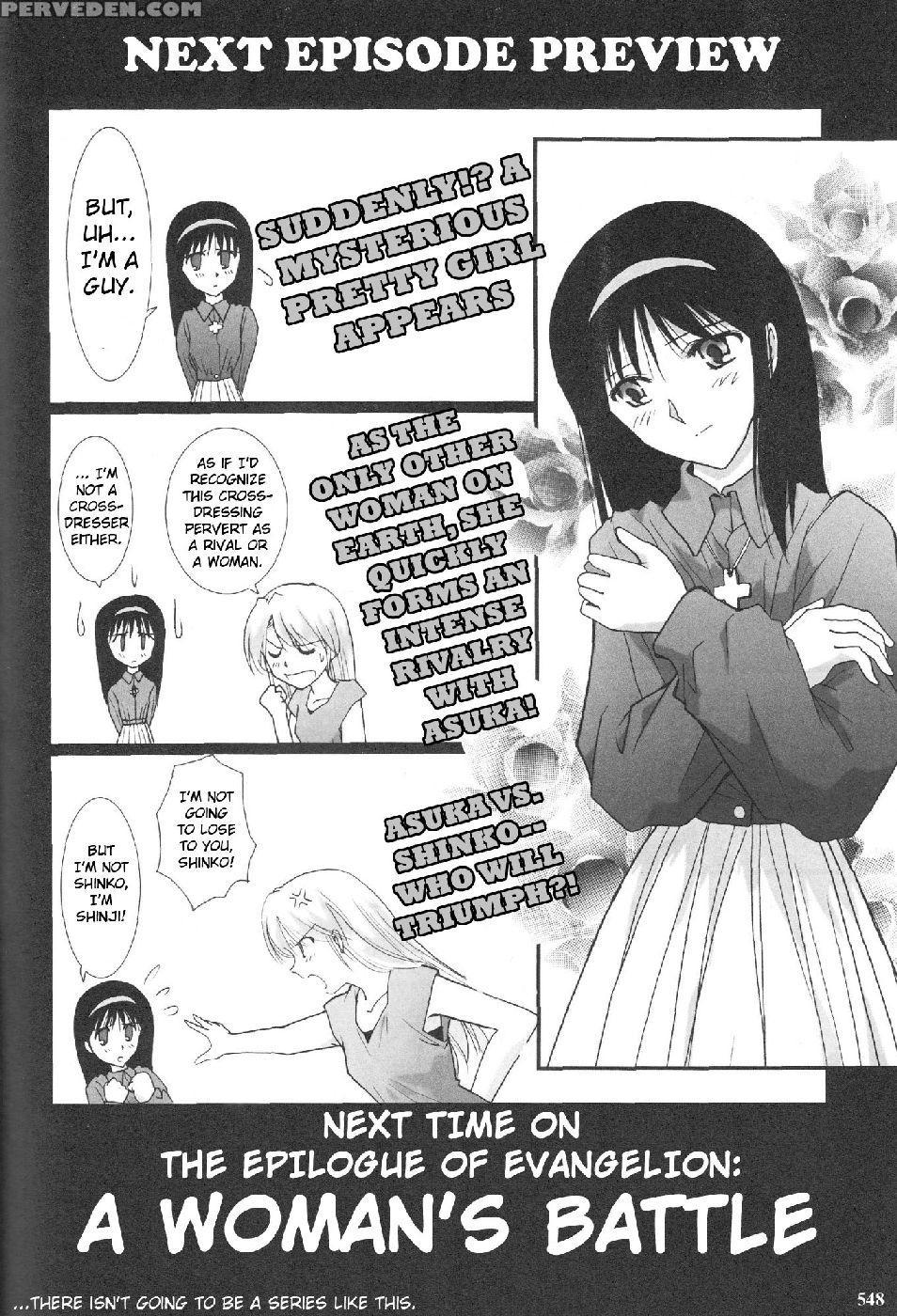 Epilogue Of Evangelion Part 6 - Neon Genesis Evangelion 1