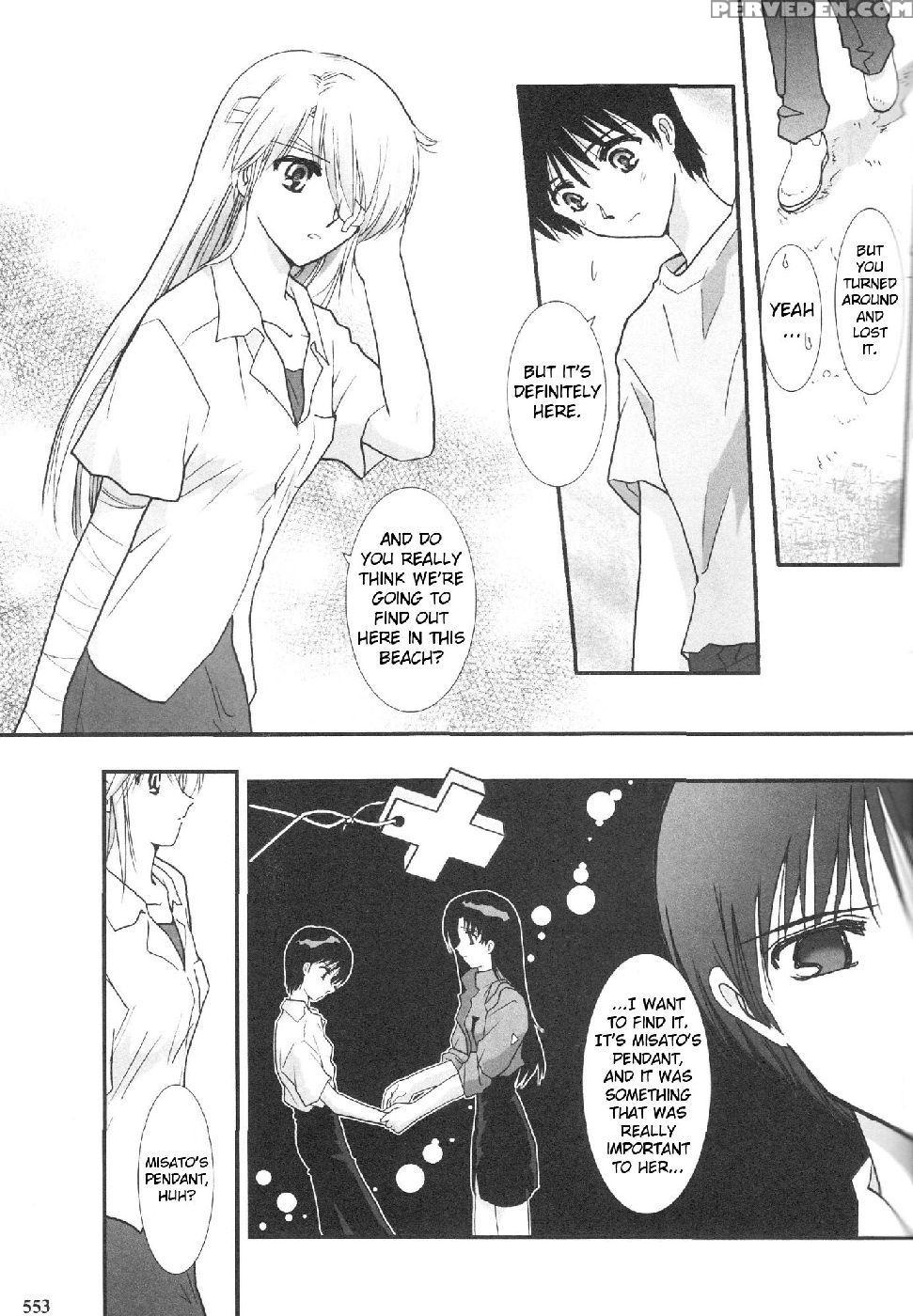 Epilogue Of Evangelion Part 6 - Neon Genesis Evangelion 1