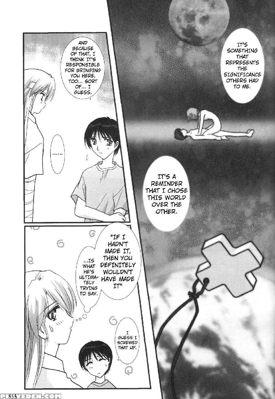 Epilogue Of Evangelion Part 6 - Neon Genesis Evangelion 1