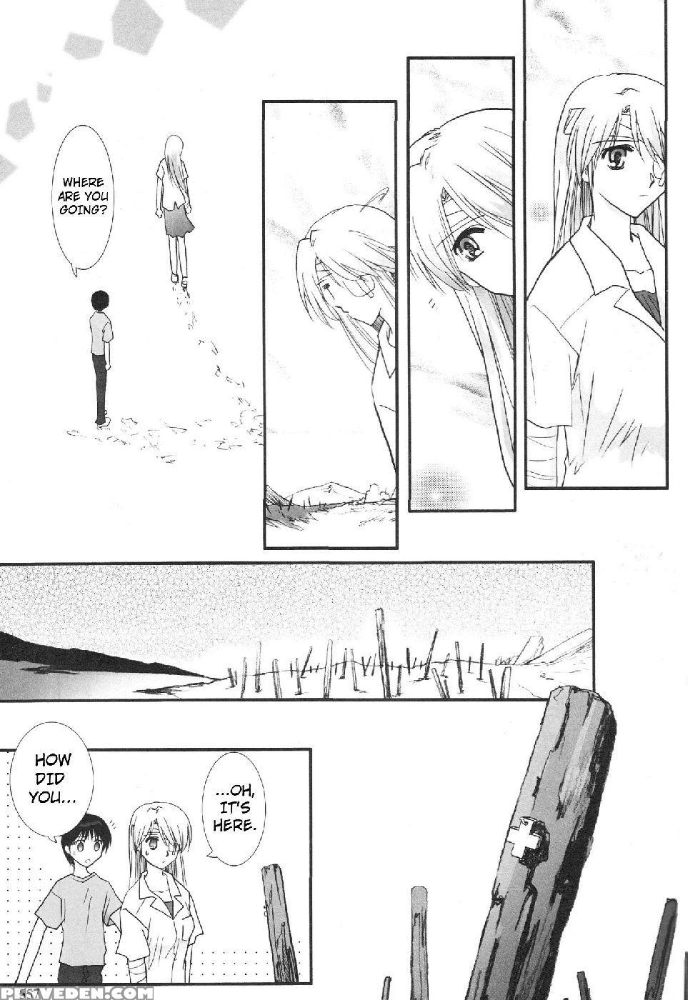 Epilogue Of Evangelion Part 6 - Neon Genesis Evangelion 1