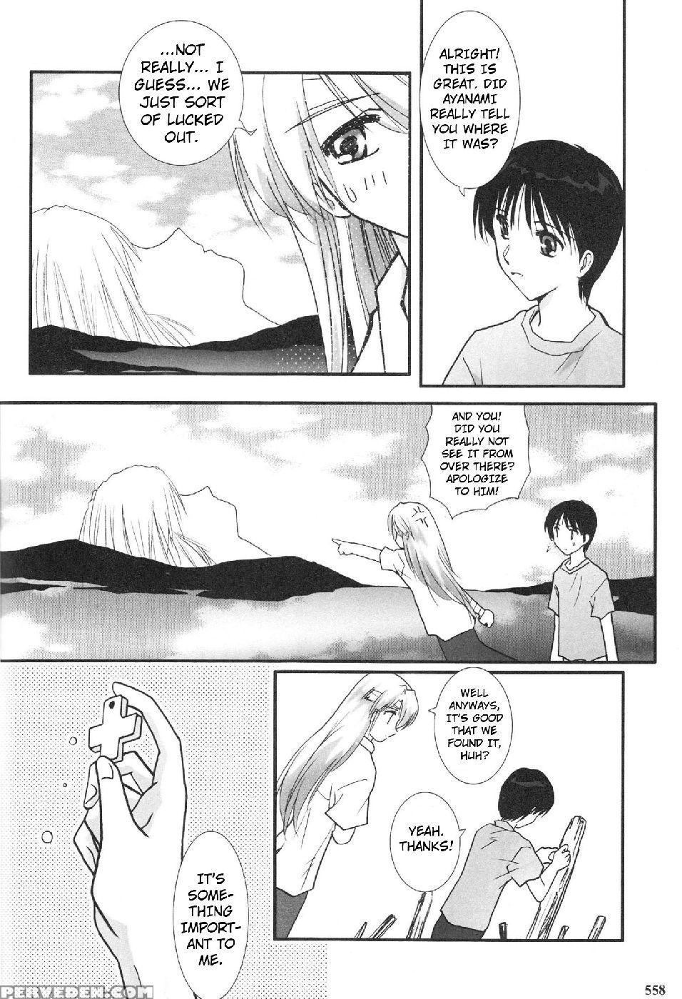 Epilogue Of Evangelion Part 6 - Neon Genesis Evangelion 1