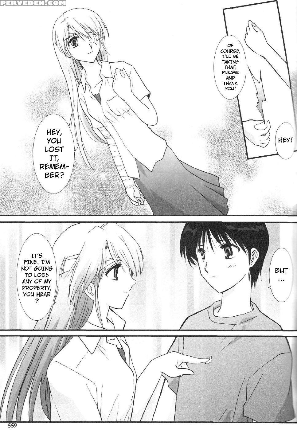 Epilogue Of Evangelion Part 6 - Neon Genesis Evangelion 1