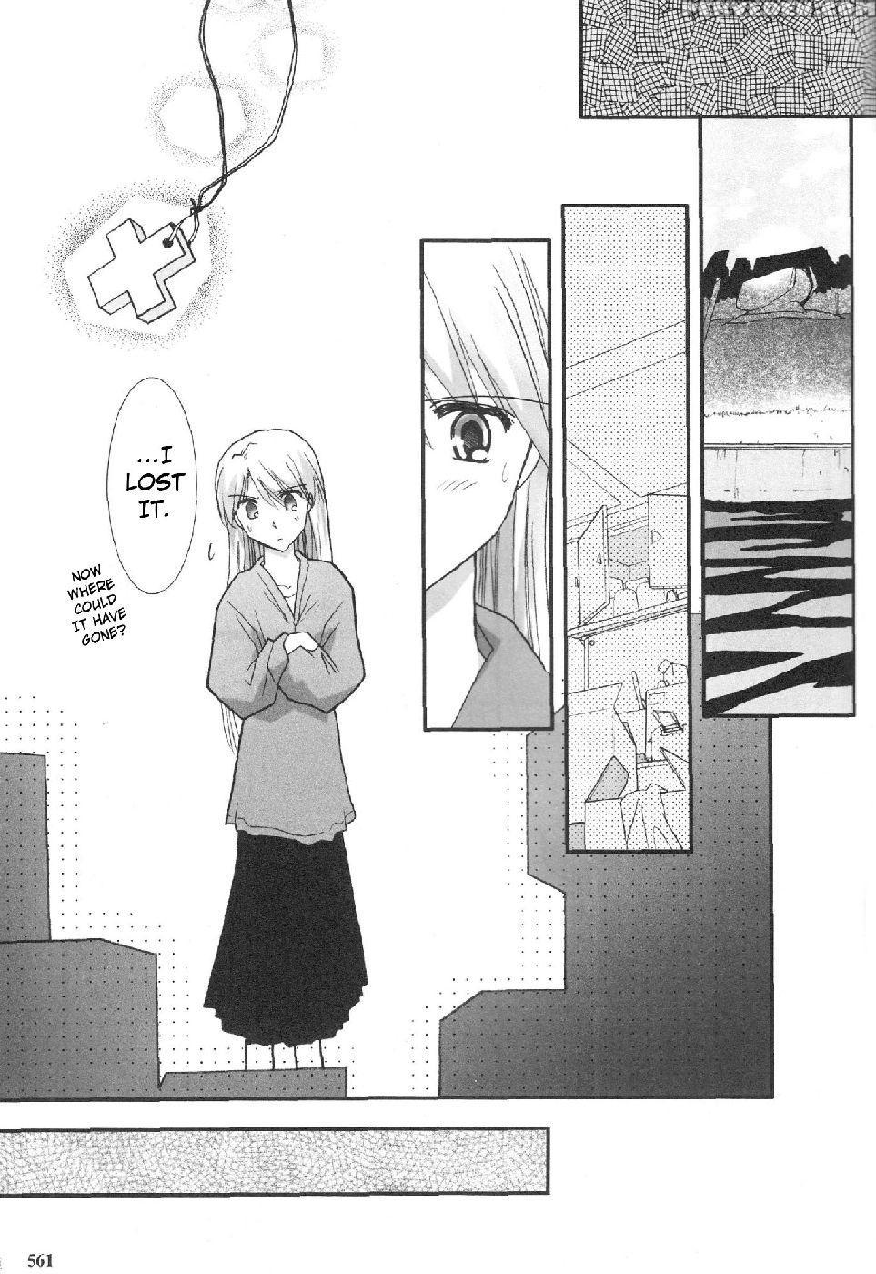 Epilogue Of Evangelion Part 6 - Neon Genesis Evangelion 1