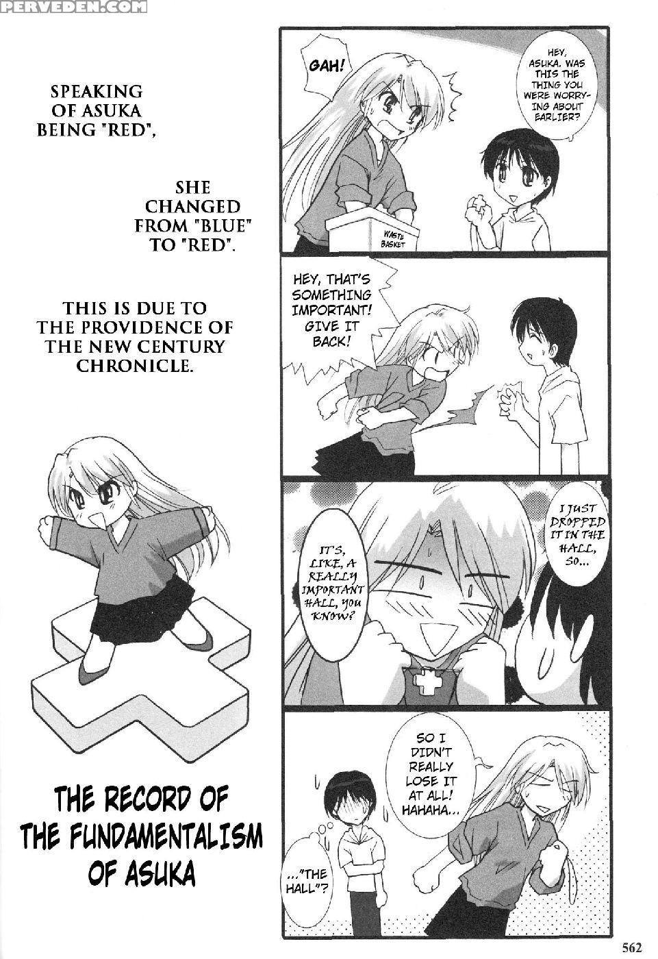 Epilogue Of Evangelion Part 6 - Neon Genesis Evangelion 1