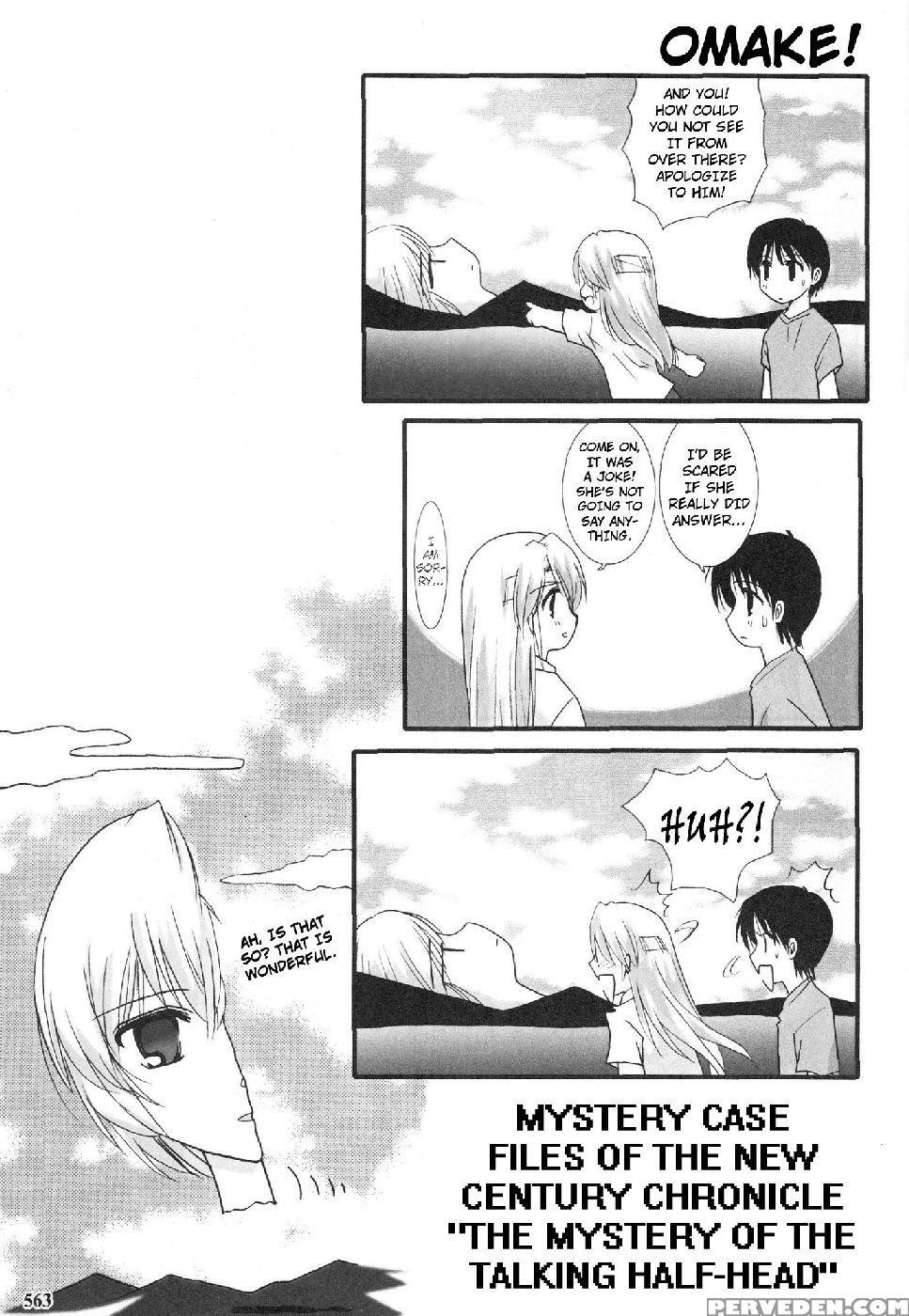 Epilogue Of Evangelion Part 6 - Neon Genesis Evangelion 1