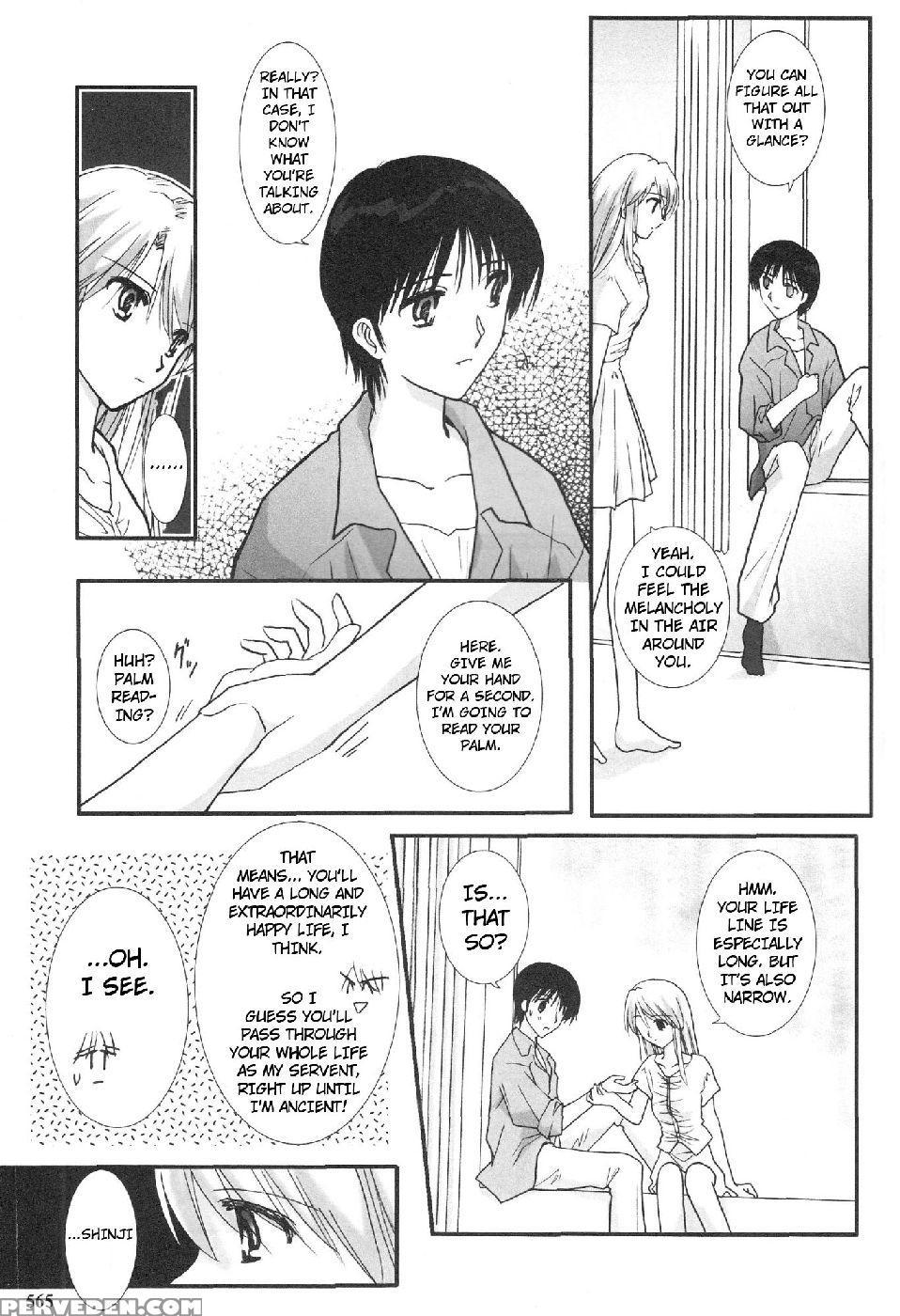 Epilogue Of Evangelion Part 6 - Neon Genesis Evangelion 1