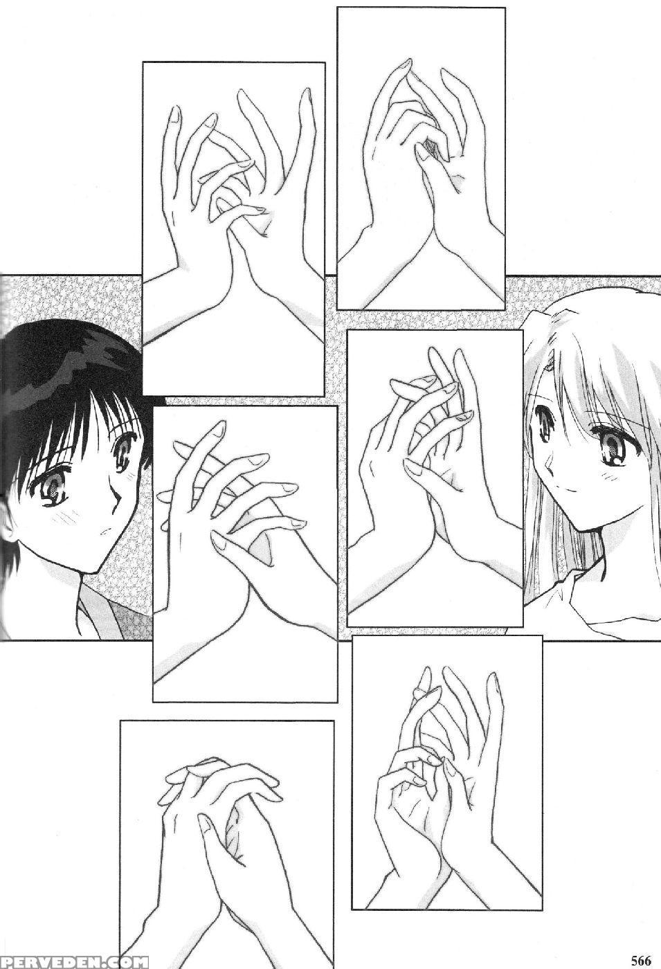 Epilogue Of Evangelion Part 6 - Neon Genesis Evangelion 1