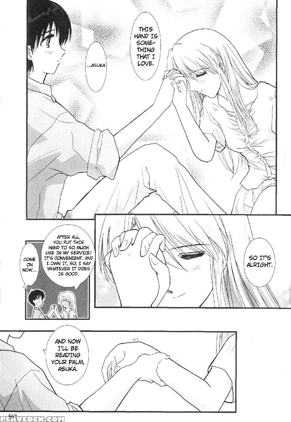Epilogue Of Evangelion Part 6 - Neon Genesis Evangelion 1