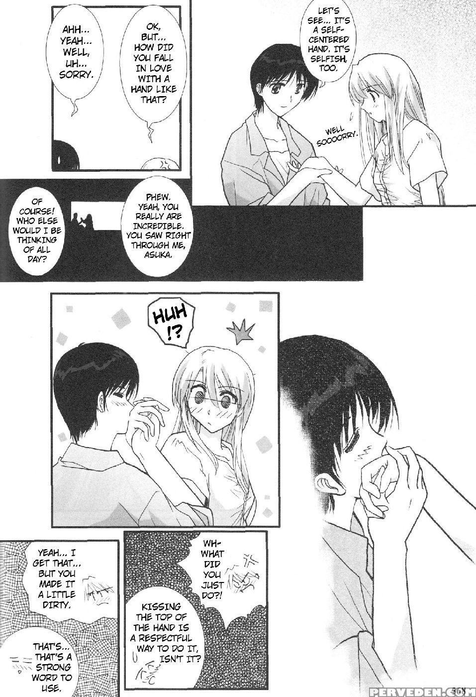 Epilogue Of Evangelion Part 6 - Neon Genesis Evangelion 1
