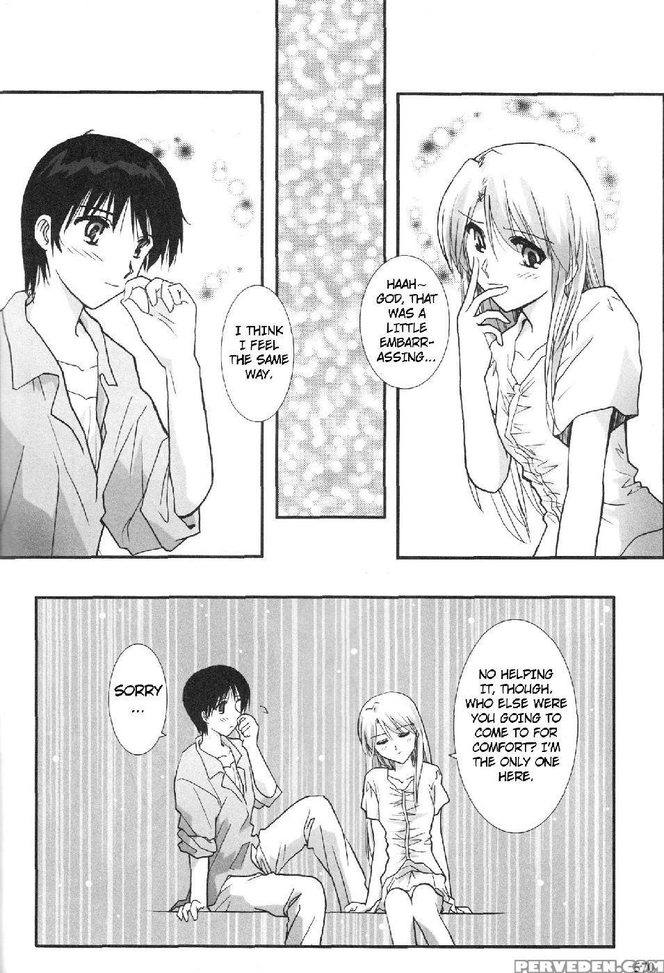 Epilogue Of Evangelion Part 6 - Neon Genesis Evangelion 1