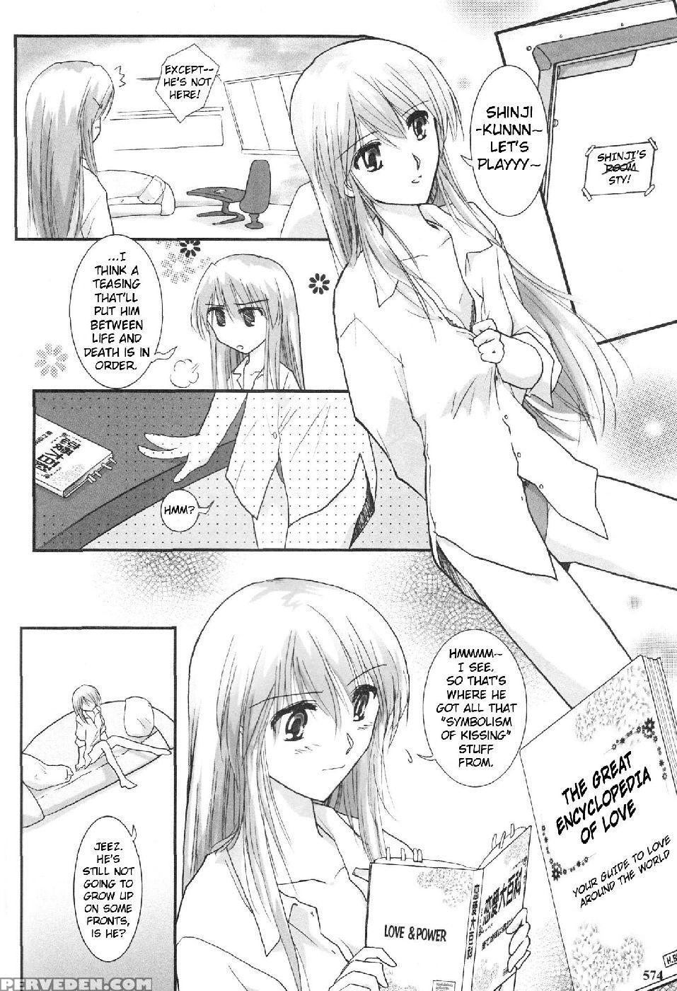 Epilogue Of Evangelion Part 6 - Neon Genesis Evangelion 1
