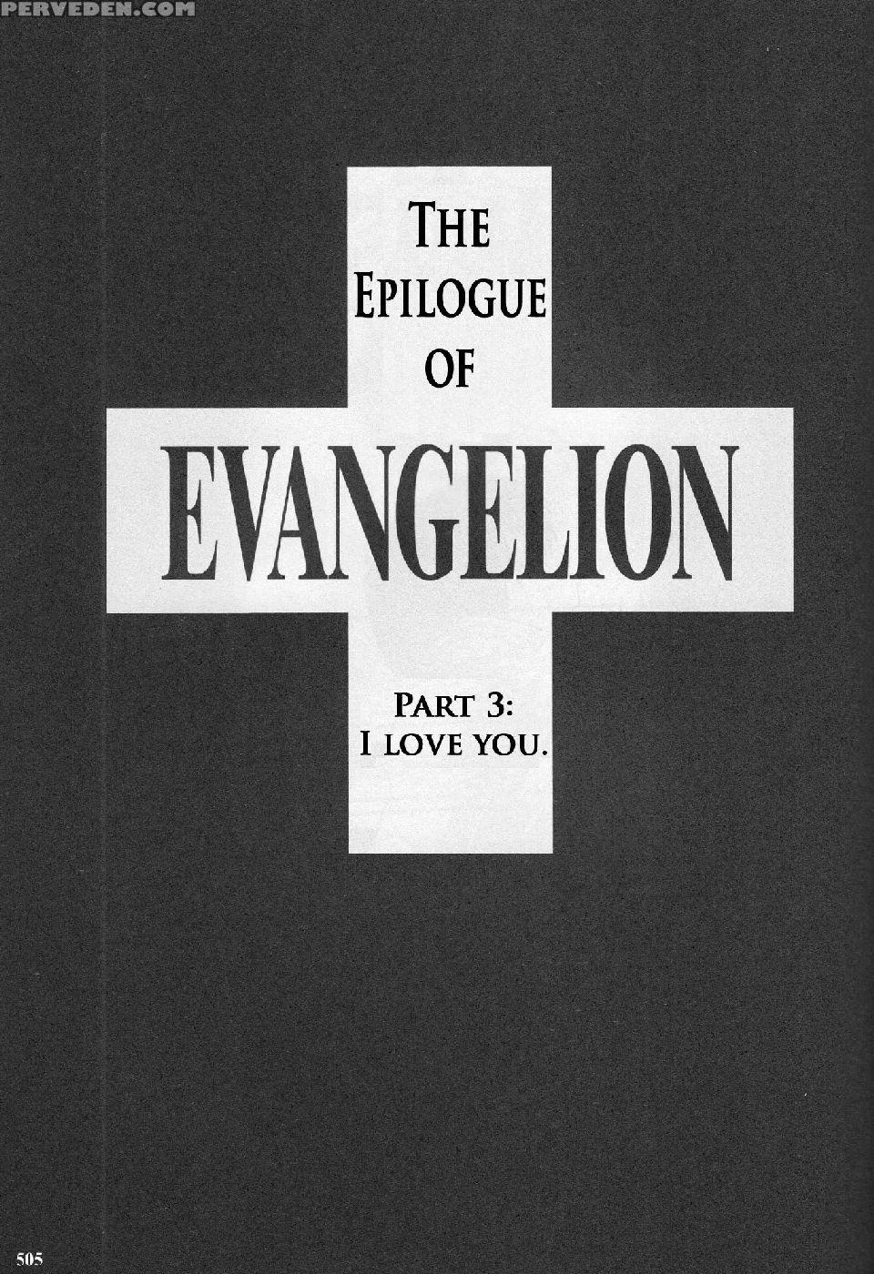 Epilogue Of Evangelion Part 6 - Neon Genesis Evangelion 1