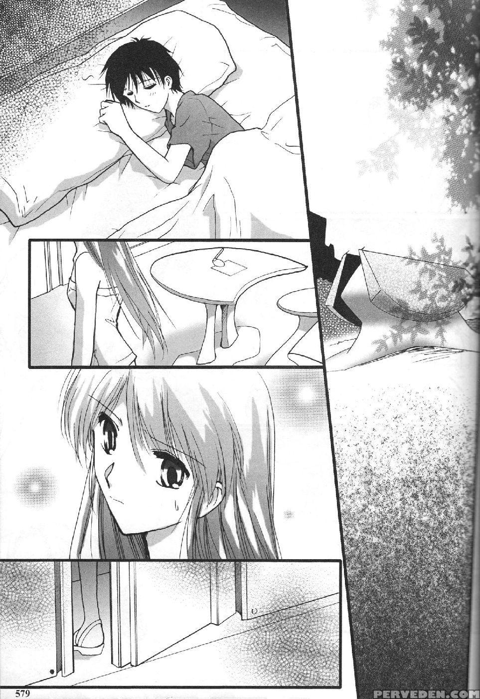Epilogue Of Evangelion Part 6 - Neon Genesis Evangelion 1