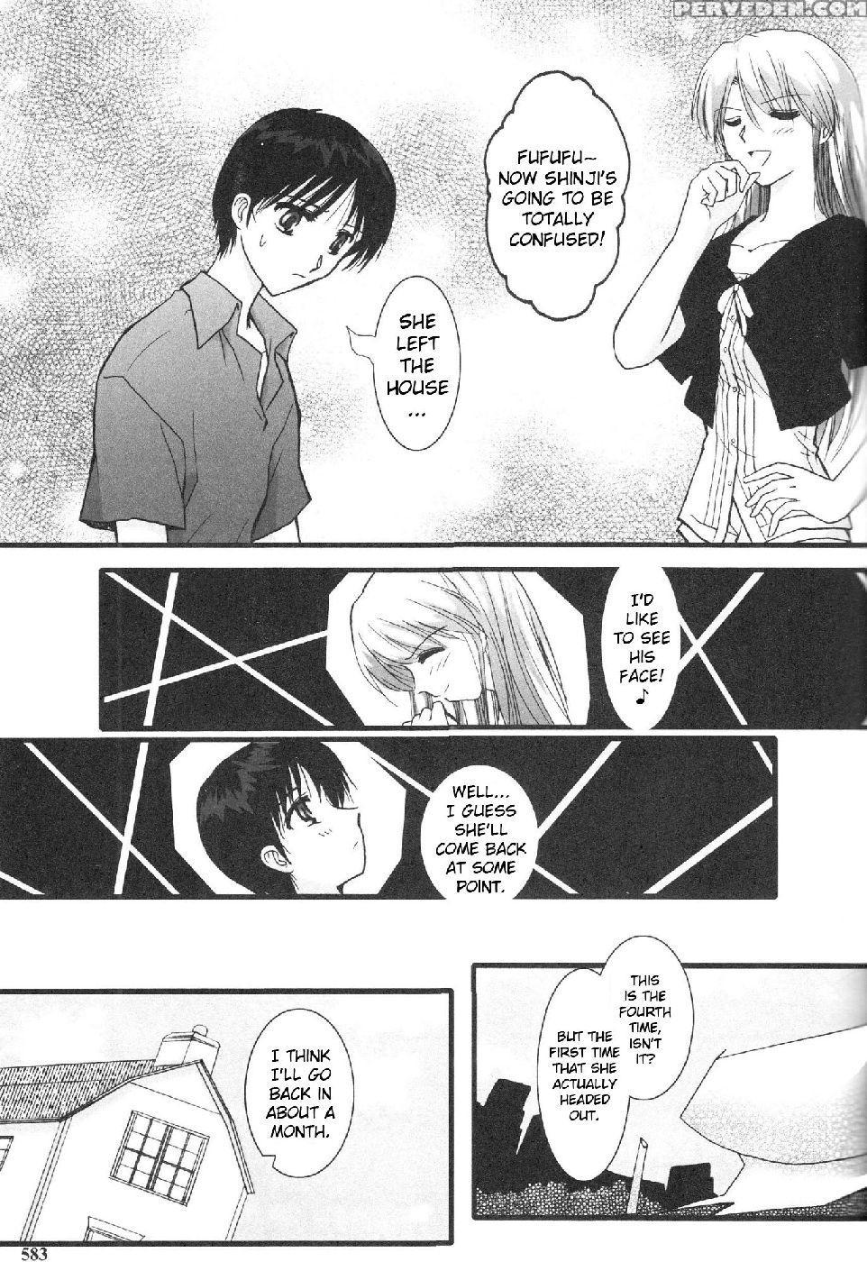 Epilogue Of Evangelion Part 6 - Neon Genesis Evangelion 1