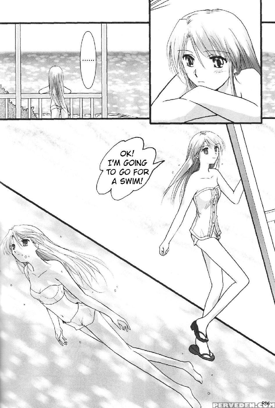 Epilogue Of Evangelion Part 6 - Neon Genesis Evangelion 1