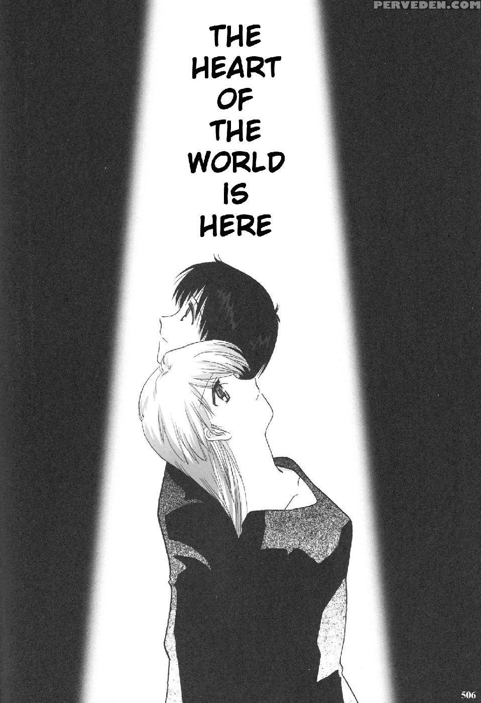 Epilogue Of Evangelion Part 6 - Neon Genesis Evangelion 1