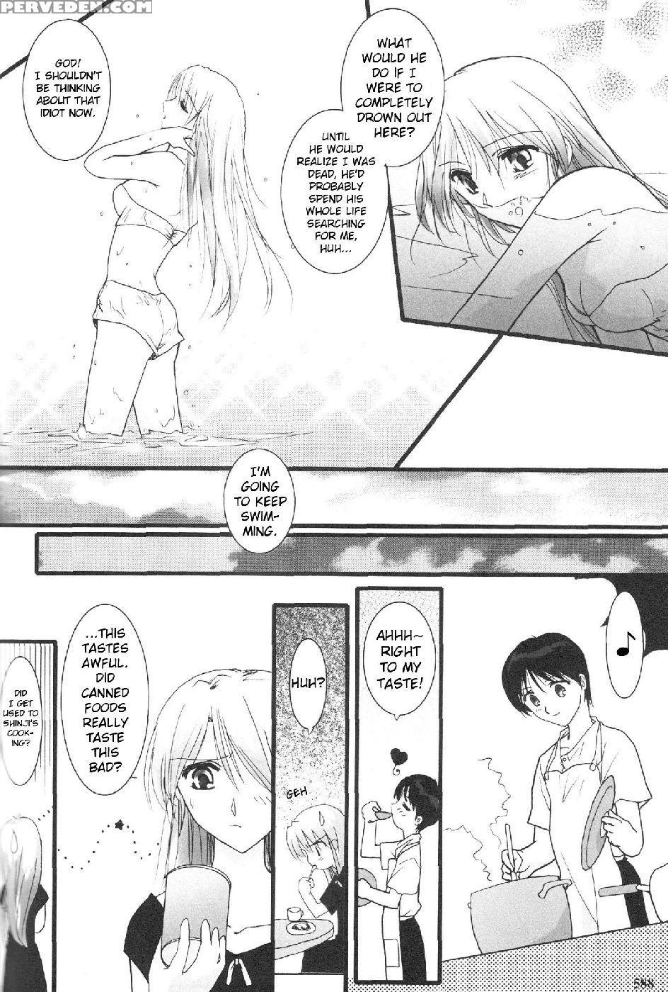 Epilogue Of Evangelion Part 6 - Neon Genesis Evangelion 1