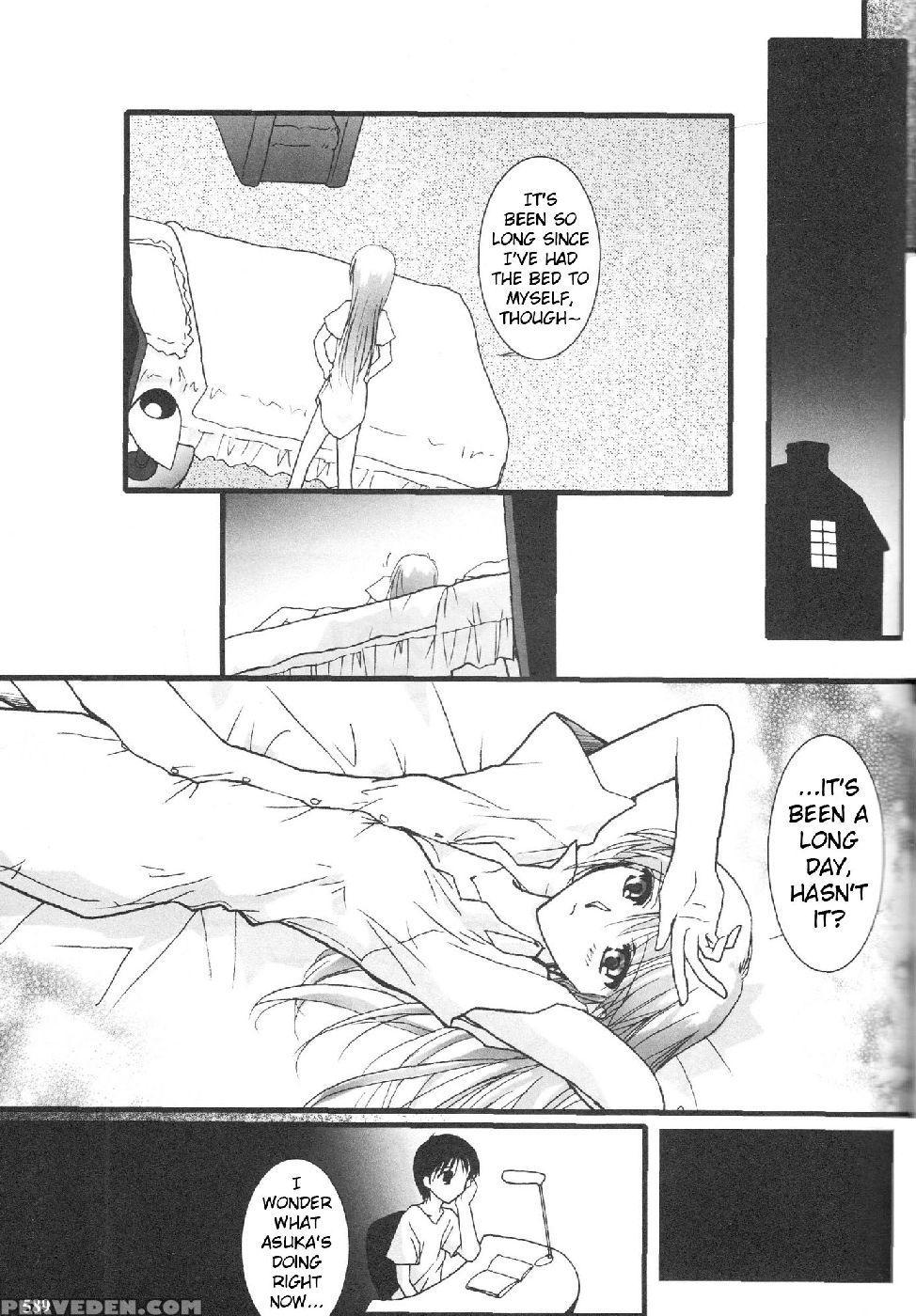 Epilogue Of Evangelion Part 6 - Neon Genesis Evangelion 1