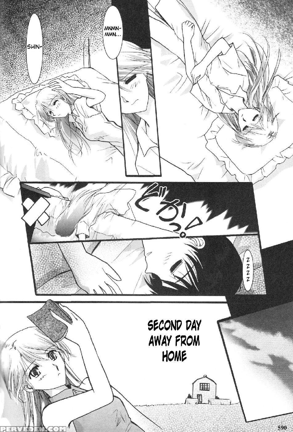 Epilogue Of Evangelion Part 6 - Neon Genesis Evangelion 1