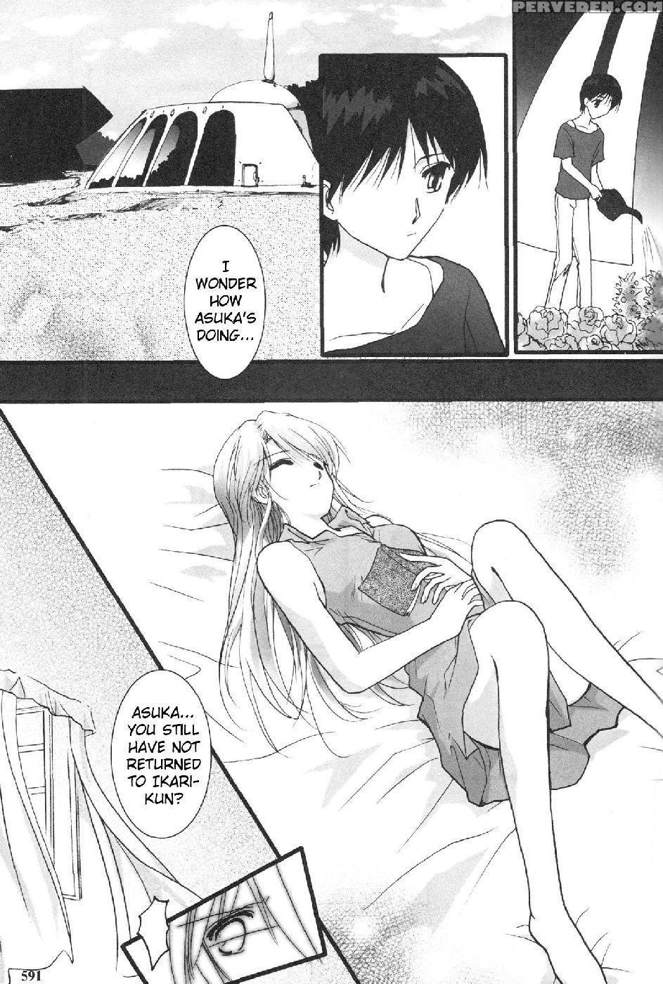 Epilogue Of Evangelion Part 6 - Neon Genesis Evangelion 1