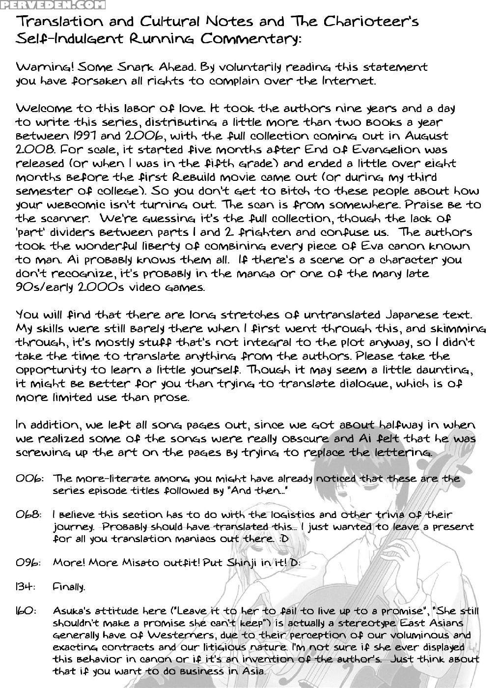 Epilogue Of Evangelion Part 7 - Neon Genesis Evangelion 1