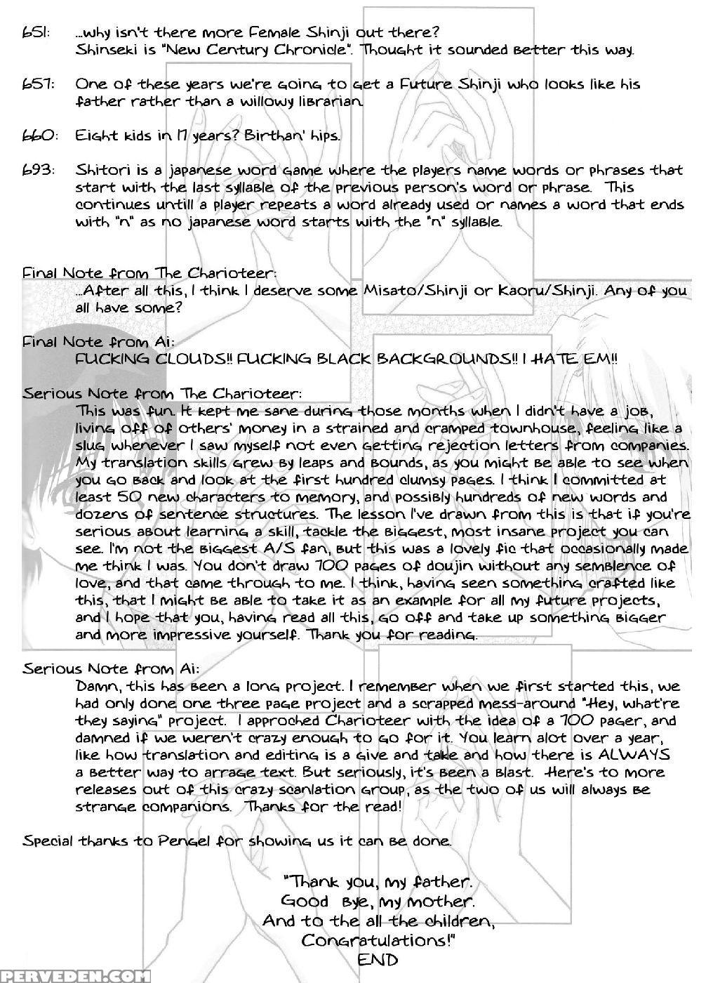 Epilogue Of Evangelion Part 7 - Neon Genesis Evangelion 1