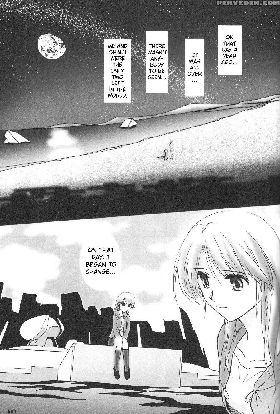 Epilogue Of Evangelion Part 7 - Neon Genesis Evangelion 1
