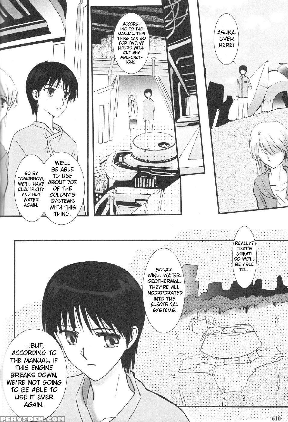 Epilogue Of Evangelion Part 7 - Neon Genesis Evangelion 1