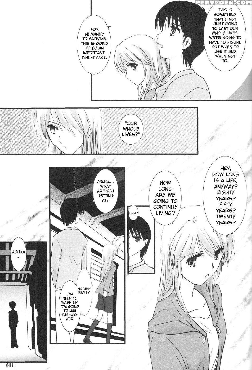 Epilogue Of Evangelion Part 7 - Neon Genesis Evangelion 1