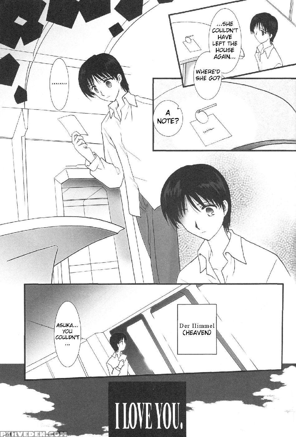Epilogue Of Evangelion Part 7 - Neon Genesis Evangelion 1