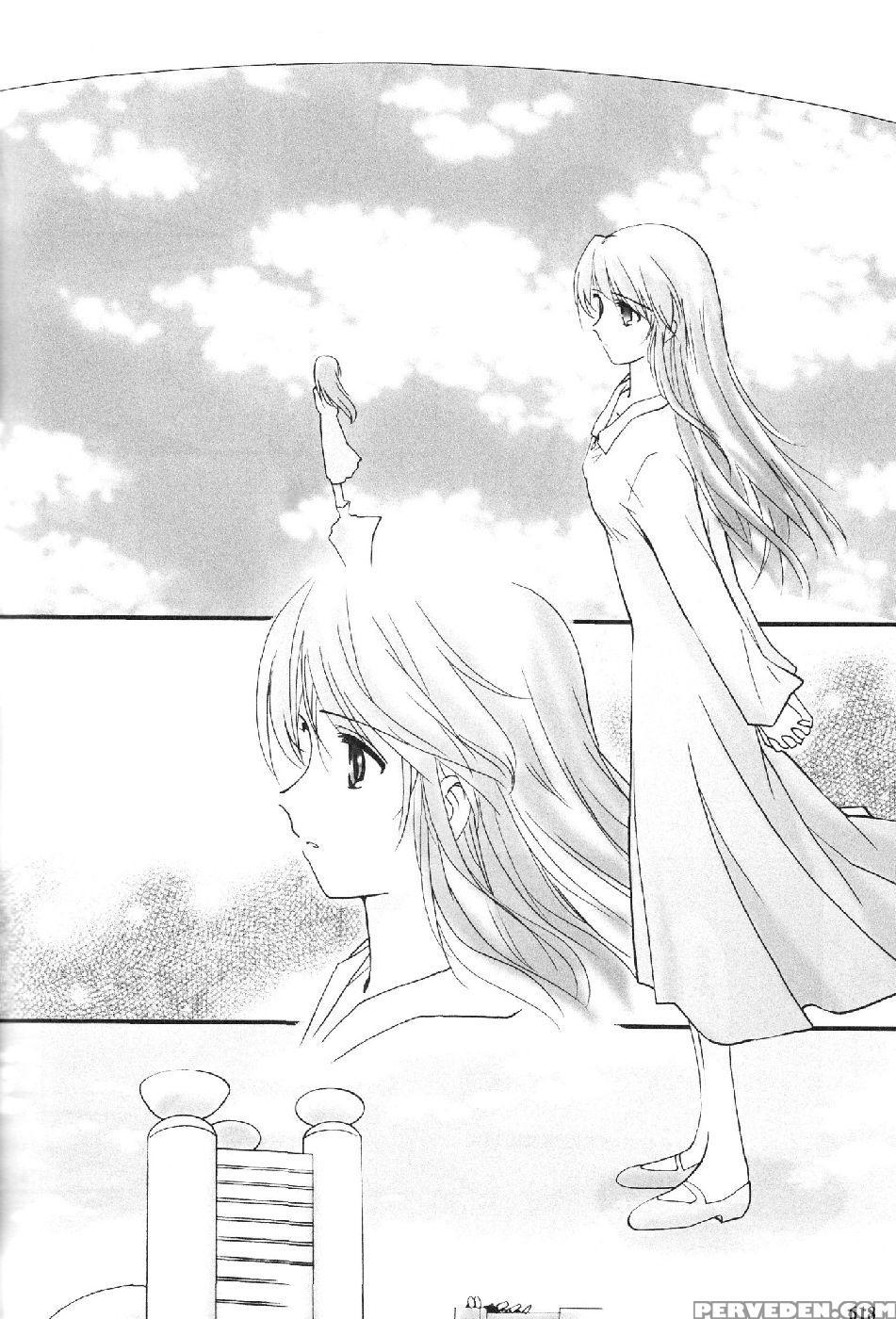 Epilogue Of Evangelion Part 7 - Neon Genesis Evangelion 1