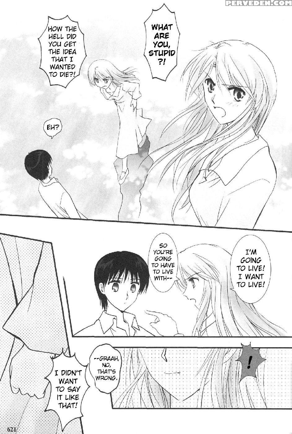 Epilogue Of Evangelion Part 7 - Neon Genesis Evangelion 1