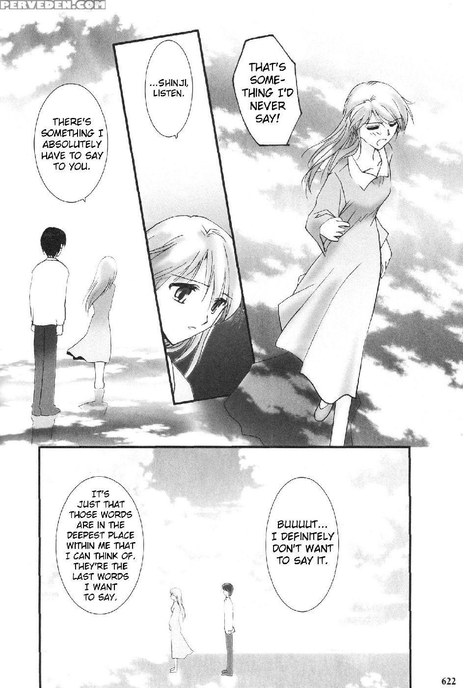 Epilogue Of Evangelion Part 7 - Neon Genesis Evangelion 1