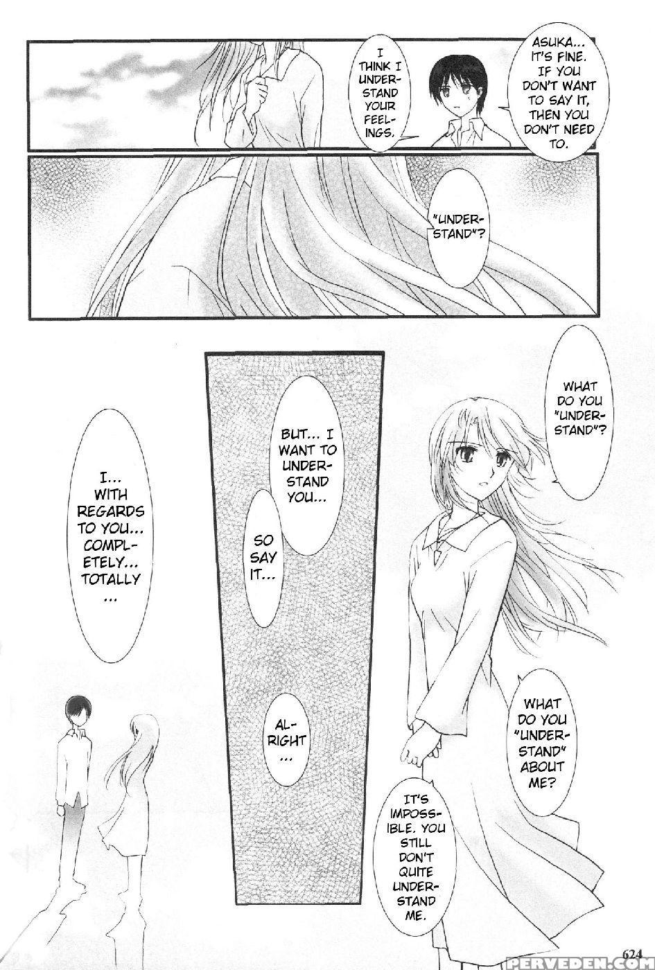 Epilogue Of Evangelion Part 7 - Neon Genesis Evangelion 1