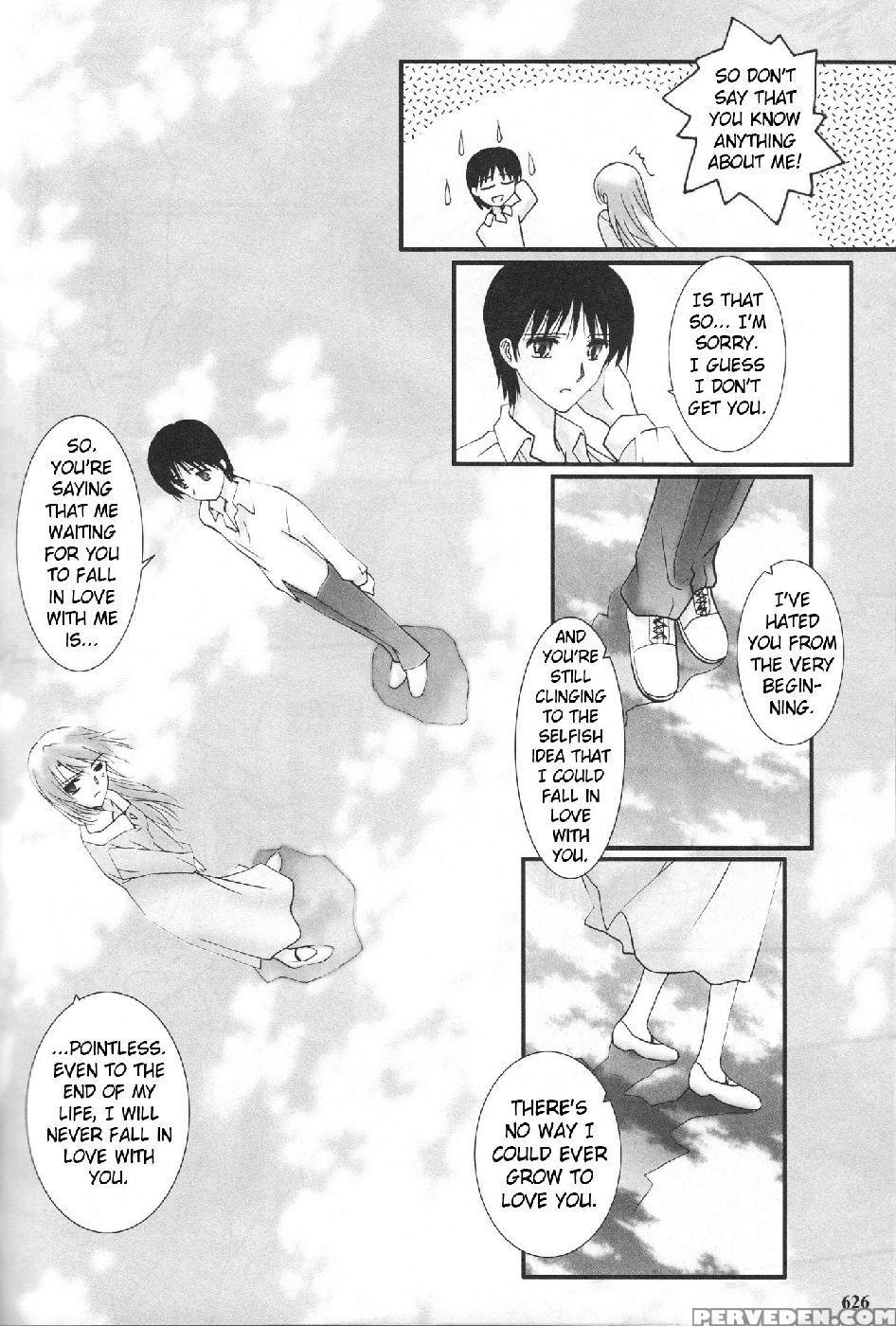 Epilogue Of Evangelion Part 7 - Neon Genesis Evangelion 1