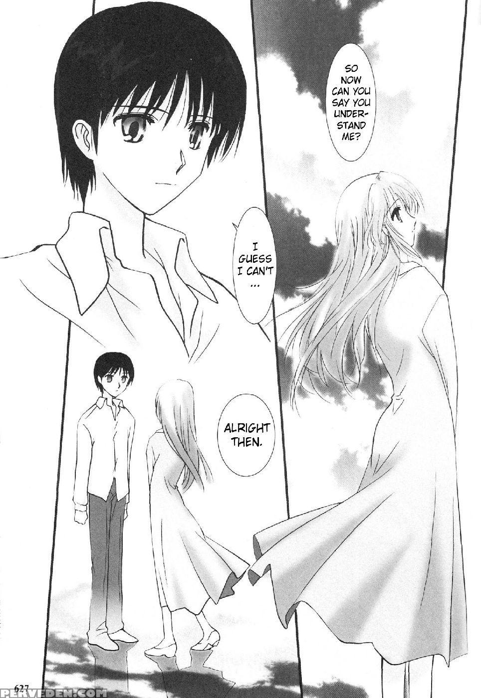 Epilogue Of Evangelion Part 7 - Neon Genesis Evangelion 1