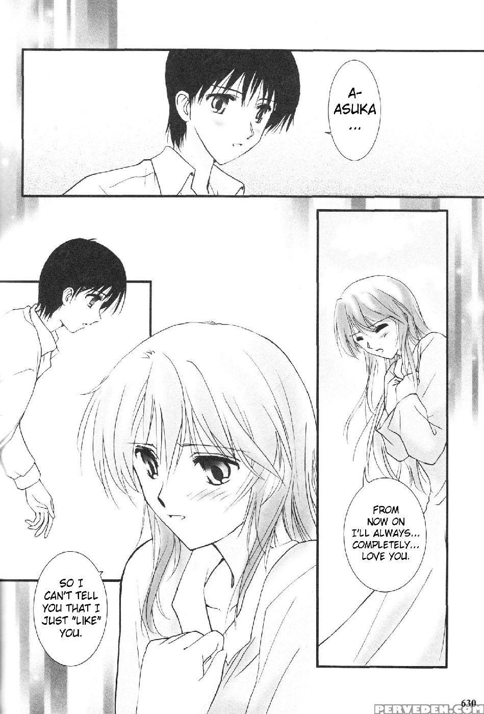 Epilogue Of Evangelion Part 7 - Neon Genesis Evangelion 1