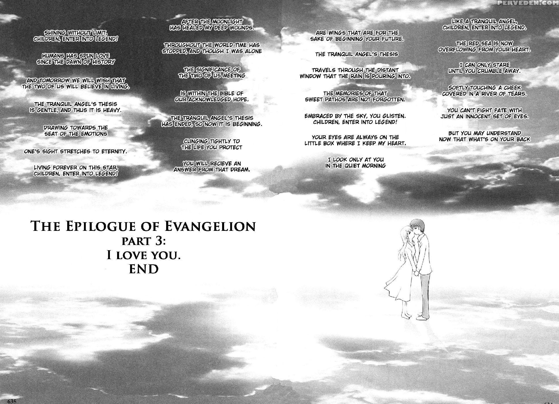 Epilogue Of Evangelion Part 7 - Neon Genesis Evangelion 1