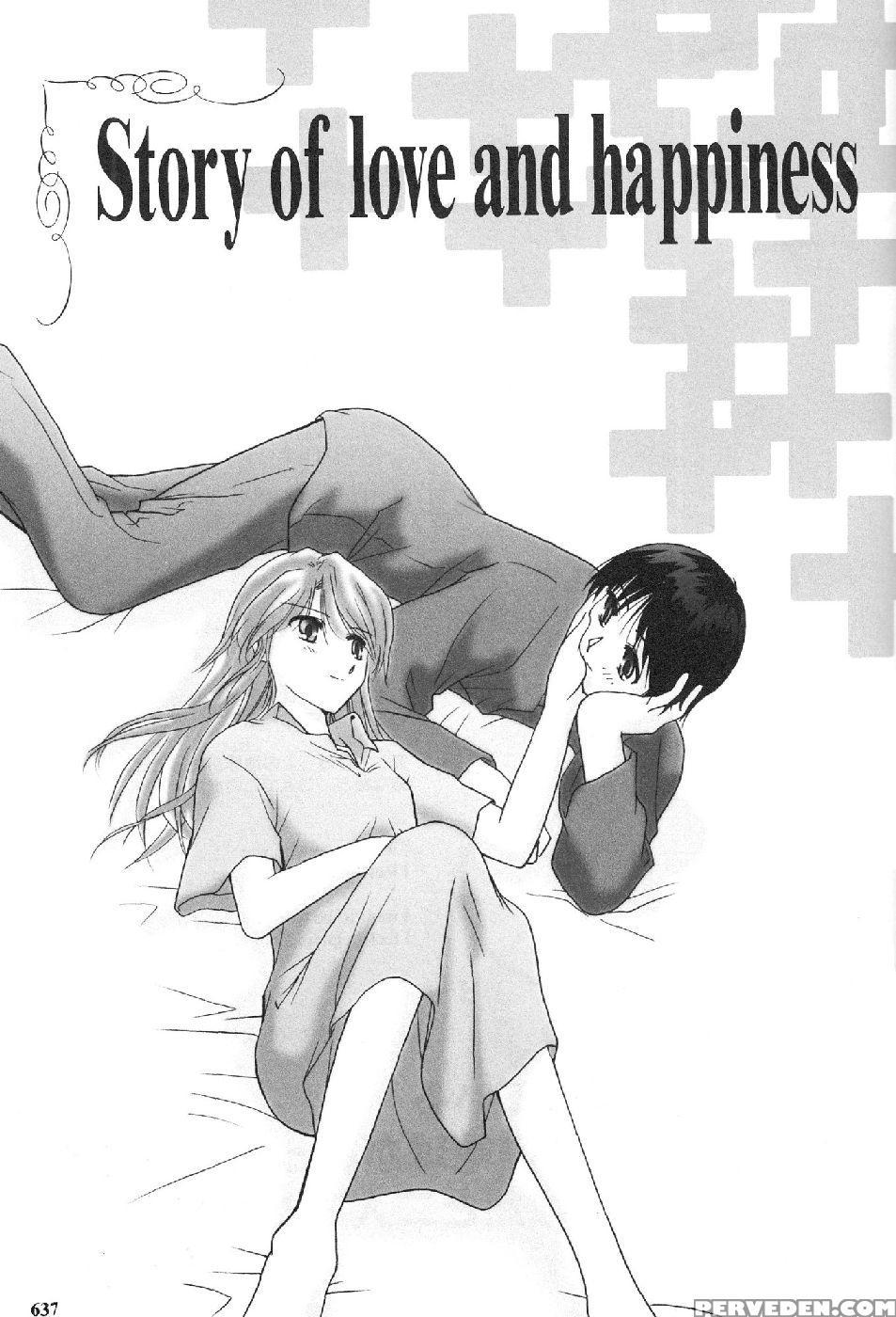 Epilogue Of Evangelion Part 7 - Neon Genesis Evangelion 1