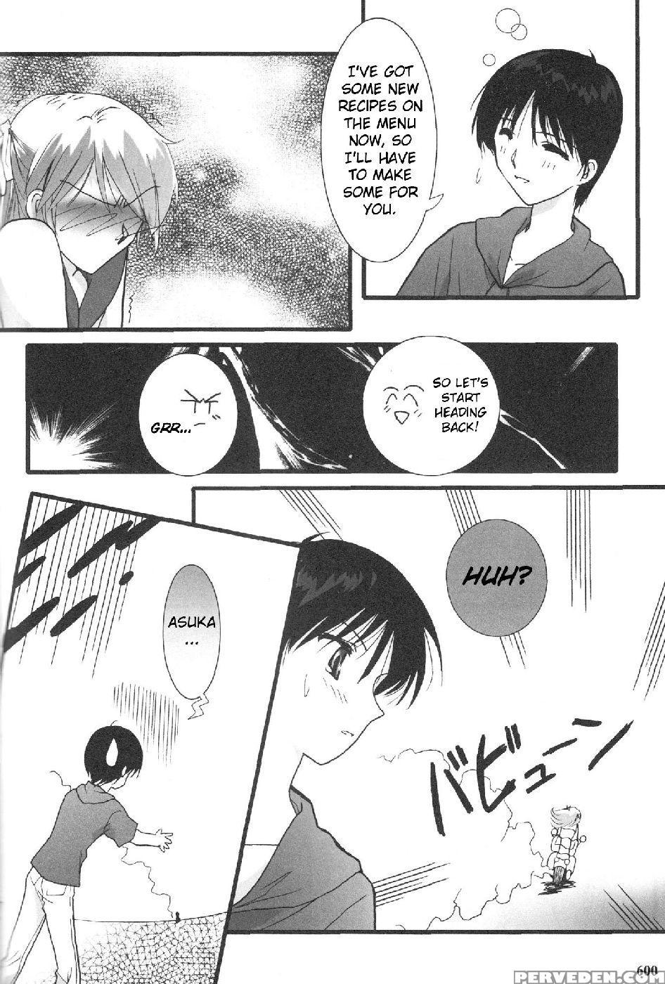 Epilogue Of Evangelion Part 7 - Neon Genesis Evangelion 1