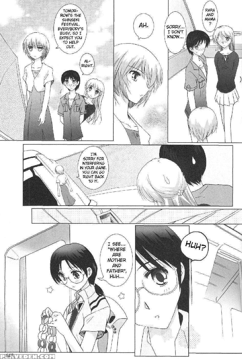 Epilogue Of Evangelion Part 7 - Neon Genesis Evangelion 1