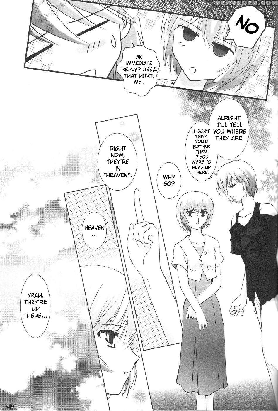 Epilogue Of Evangelion Part 7 - Neon Genesis Evangelion 1