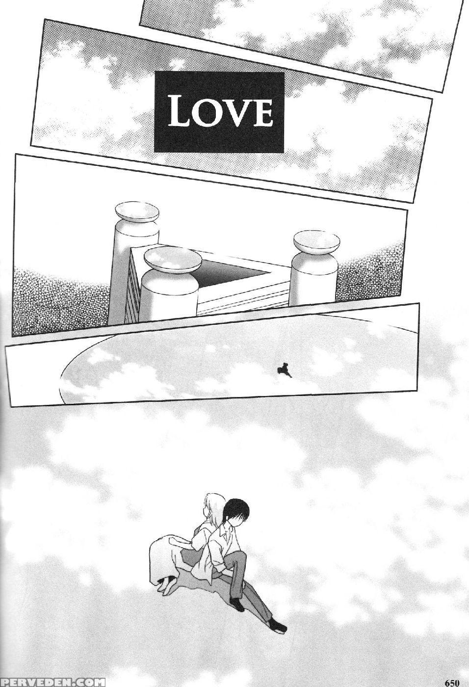 Epilogue Of Evangelion Part 7 - Neon Genesis Evangelion 1